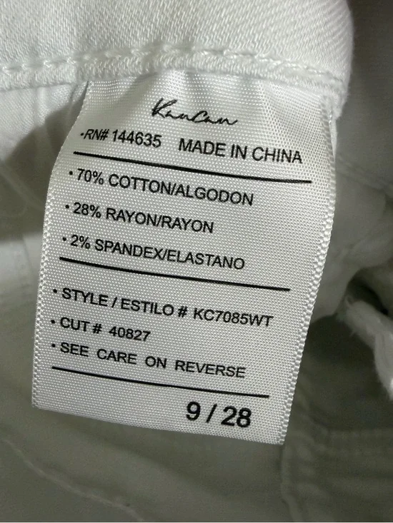 KanCan Mid Rise Skinny Jeans - Picture 4 of 7